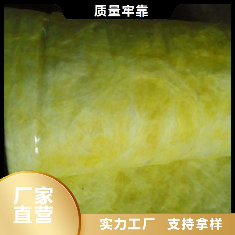 玻璃棉玻璃棉板价格价格公道合理