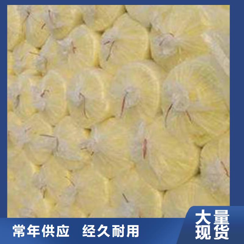 玻璃棉橡塑板厂家好产品好服务