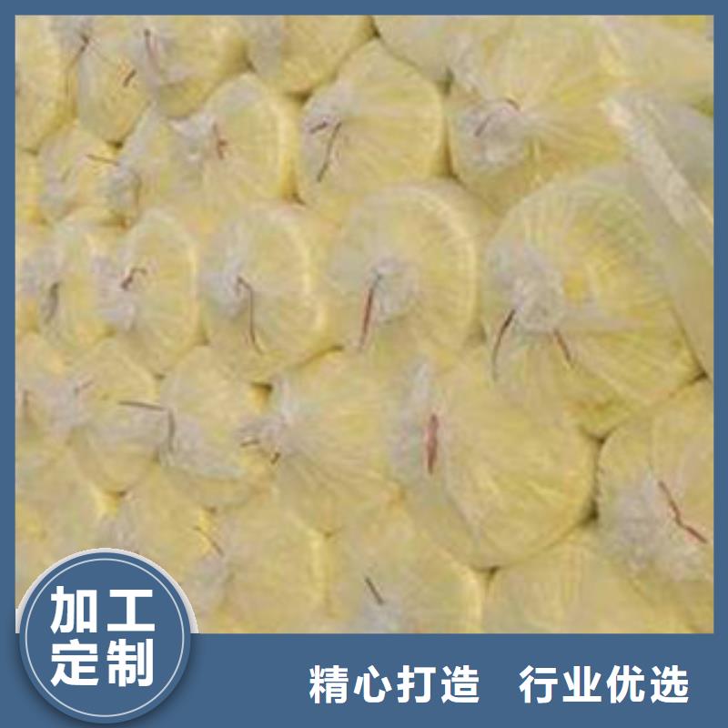 玻璃棉-玻璃棉板价格优质原料