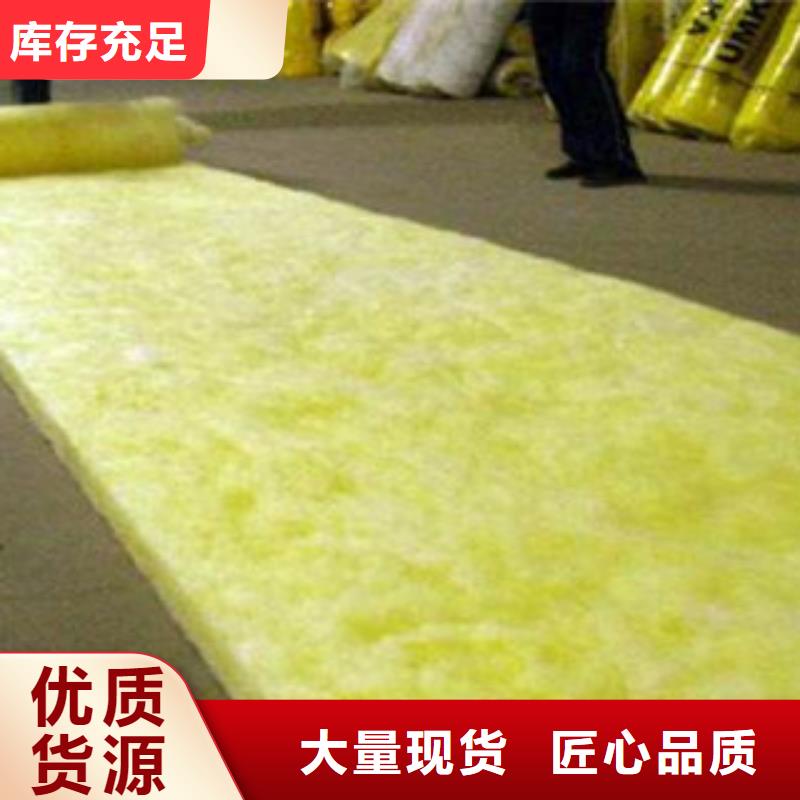 玻璃棉玻璃棉板价格用心制作