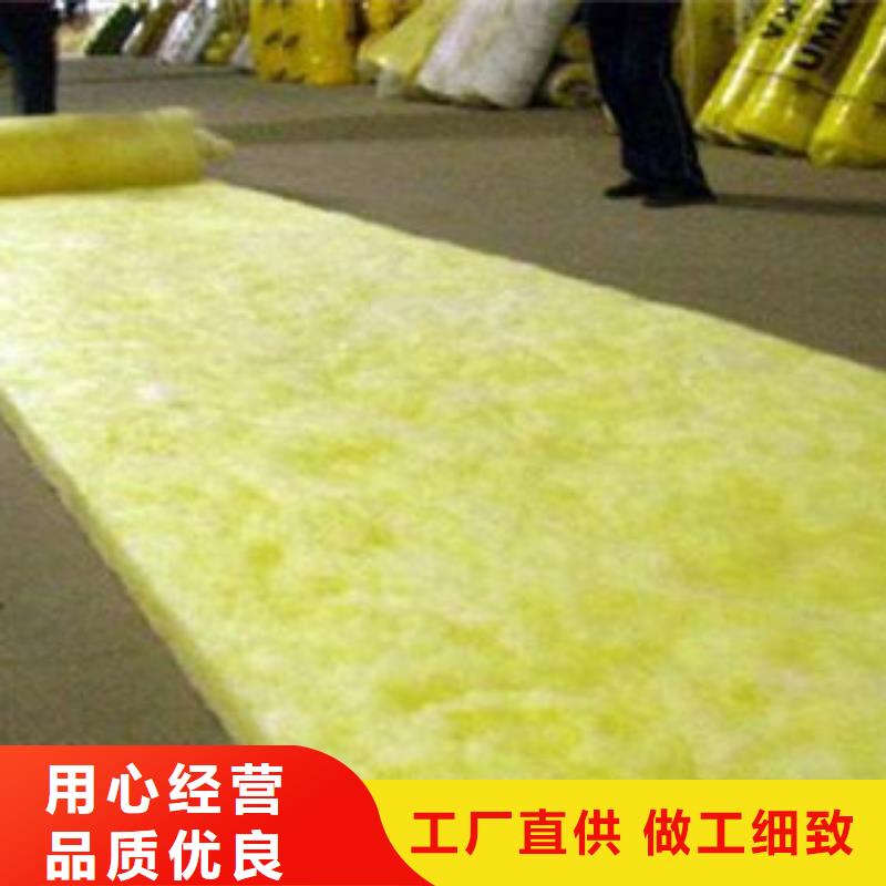玻璃棉玻璃棉卷毡满足客户需求
