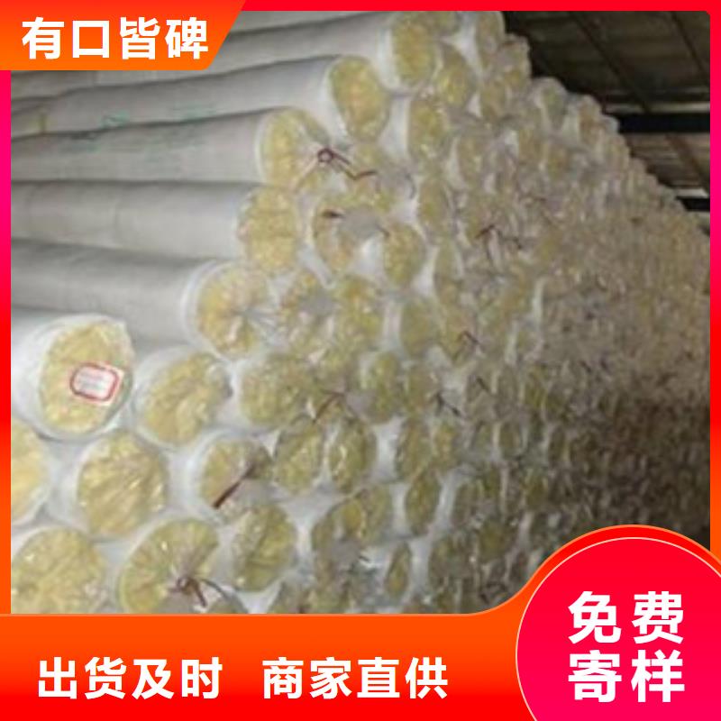 玻璃棉橡塑板厂家工艺精细质保长久