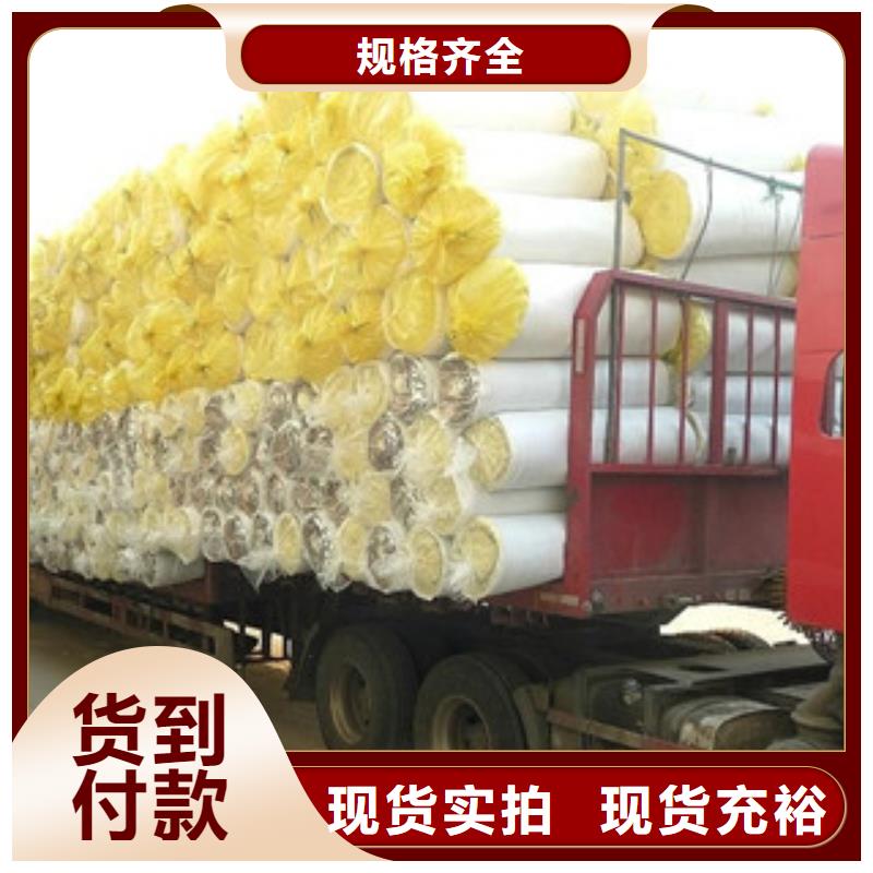 【玻璃棉-橡塑保温管精致工艺】