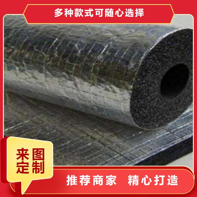 橡塑,【硅酸铝毡】有口皆碑