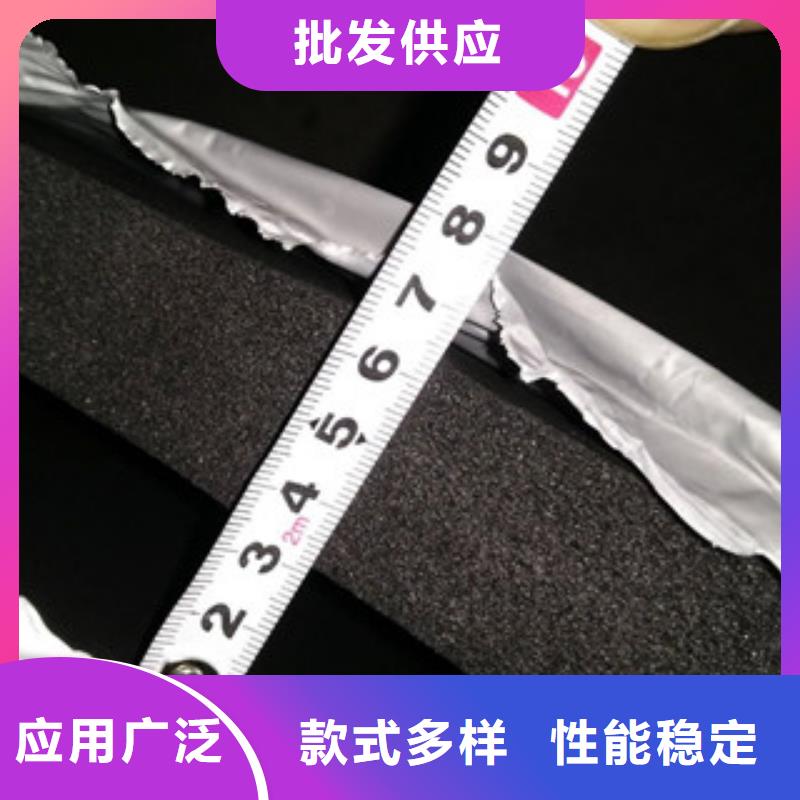 橡塑玻璃棉卷毡的图文介绍
