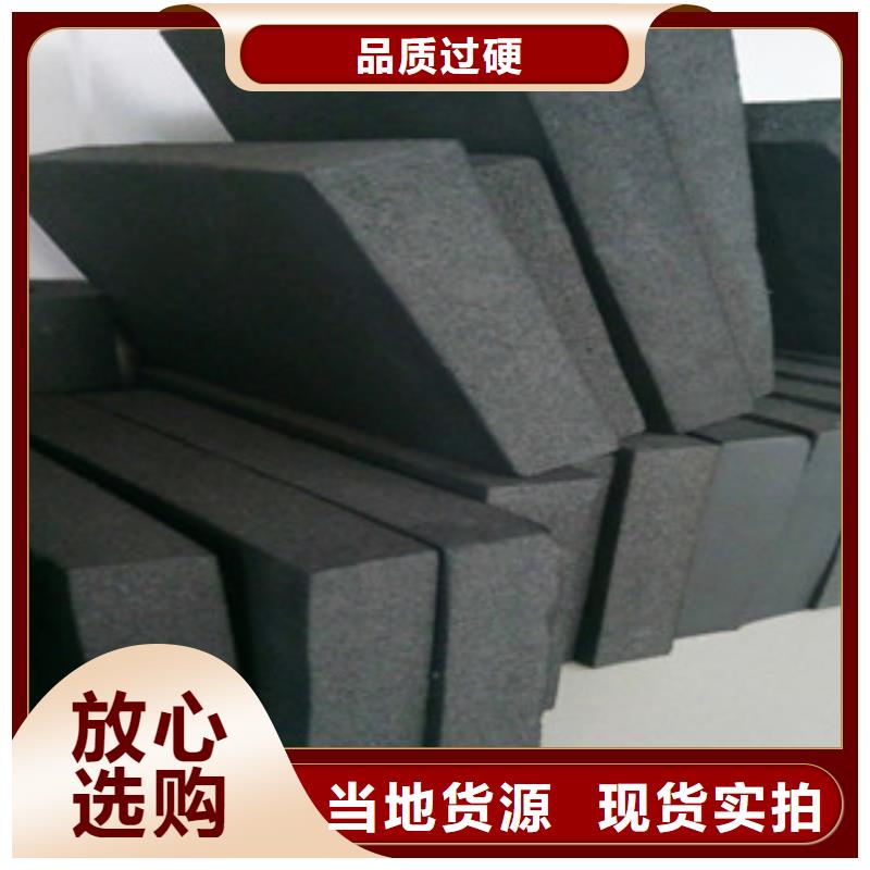 橡塑,【硅酸铝毡】有口皆碑