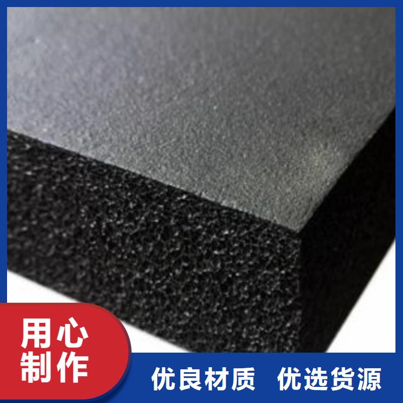 橡塑玻璃棉卷毡厂家质量牢靠