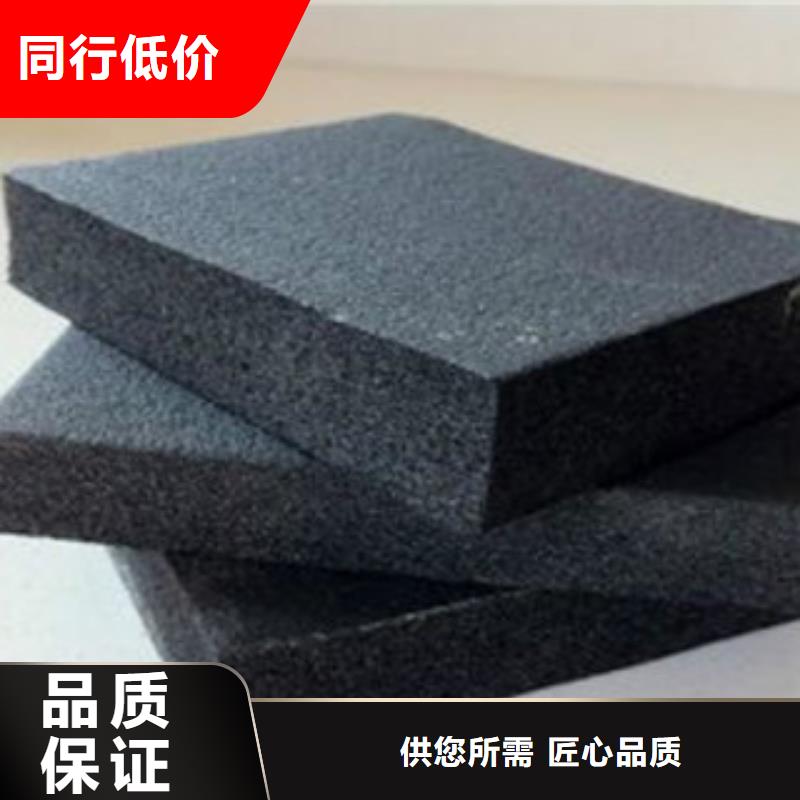 橡塑,【硅酸铝毡】有口皆碑