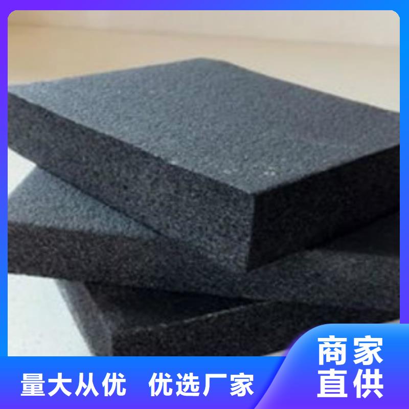 橡塑玻璃棉卷毡厂家质量牢靠