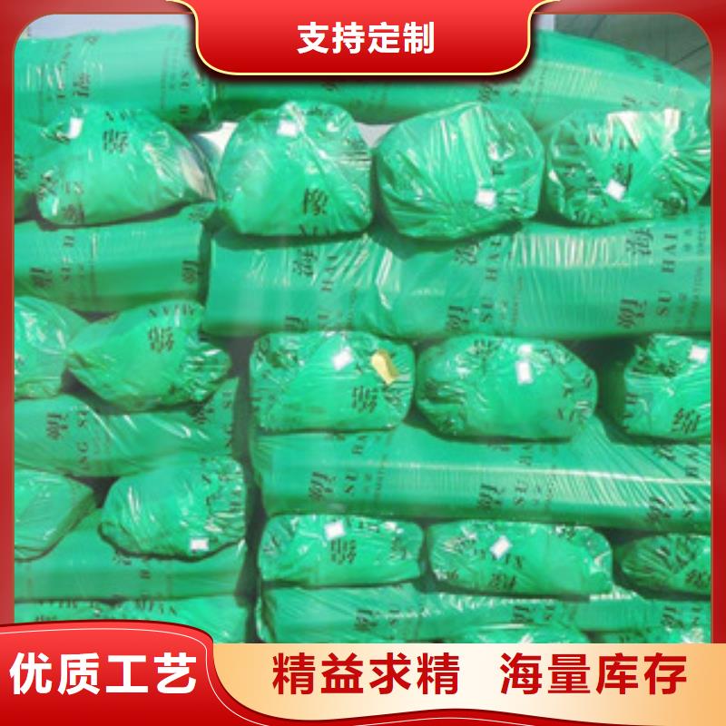 橡塑-玻璃棉板现货销售
