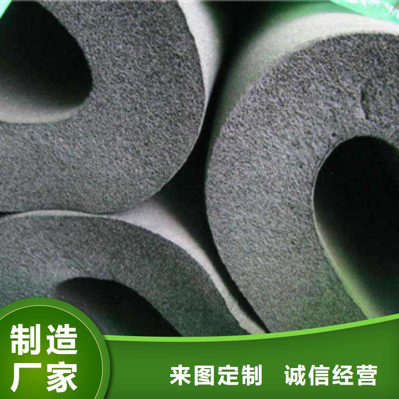橡塑玻璃棉卷毡自产自销