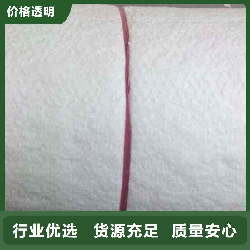 【硅酸铝】玻璃棉卷毡厂家从源头保证品质
