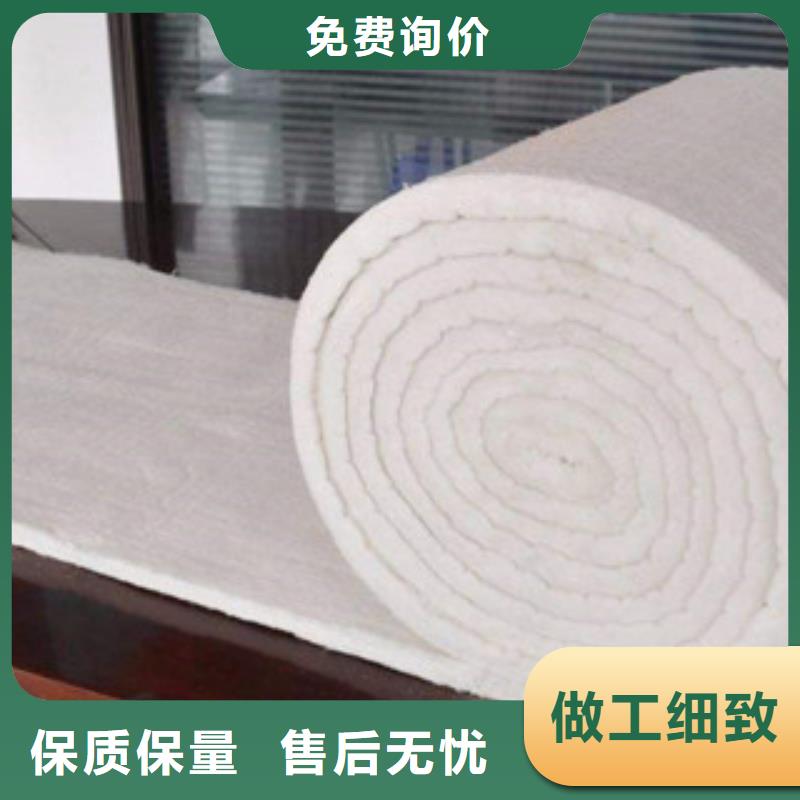 【硅酸铝】玻璃棉卷毡厂家从源头保证品质