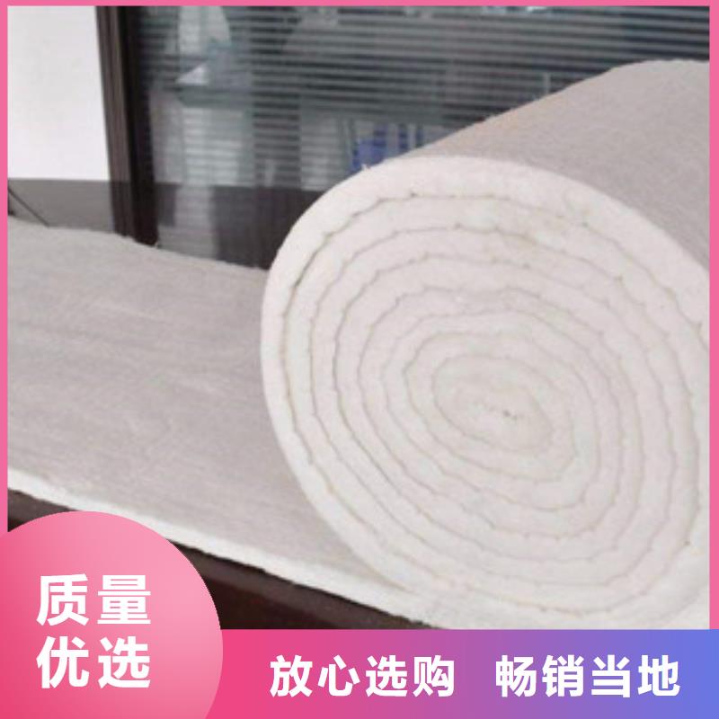 硅酸铝玻璃棉板种类多质量好