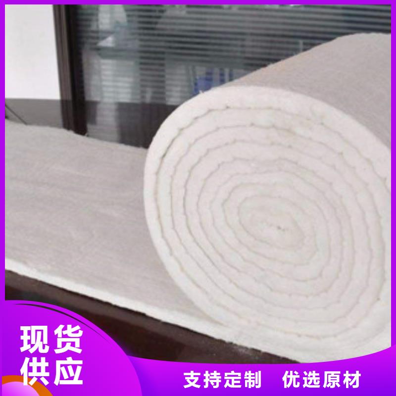 硅酸铝-玻璃棉卷毡品质值得信赖