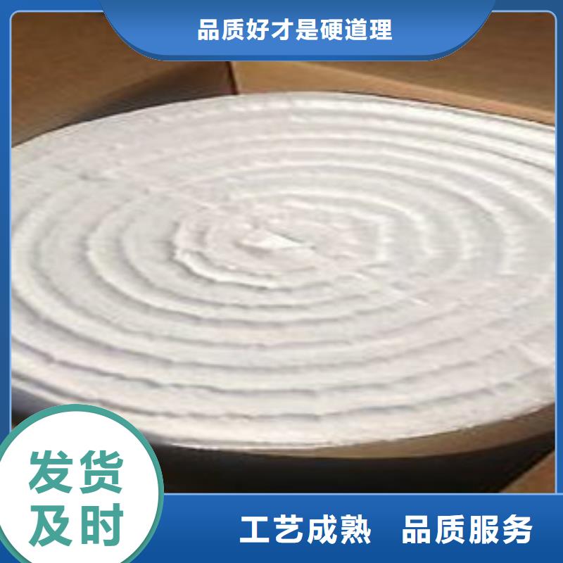 硅酸铝-玻璃棉卷毡品质值得信赖