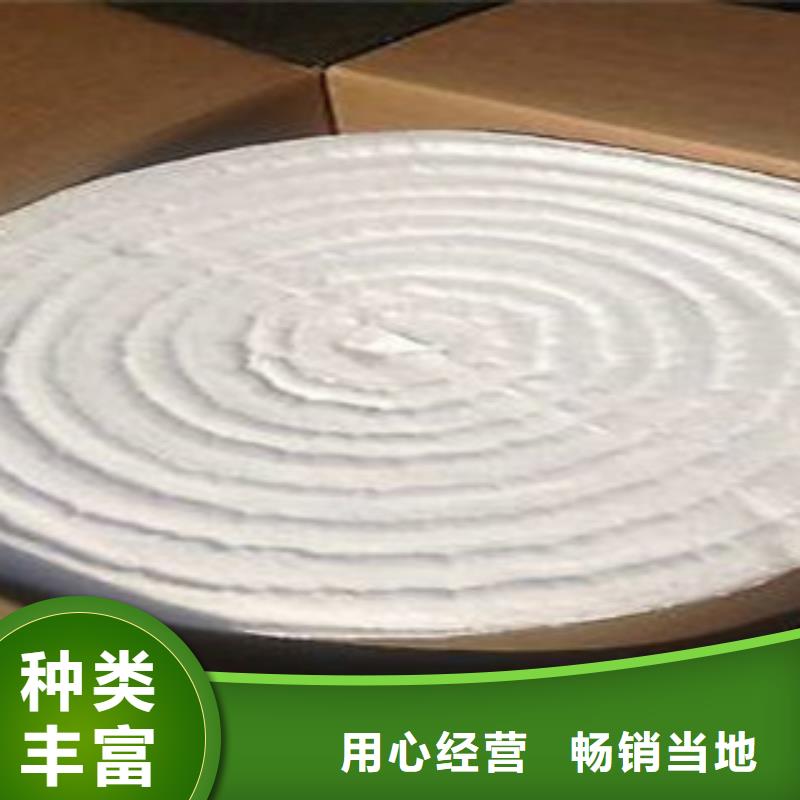 硅酸铝玻璃棉板真诚合作