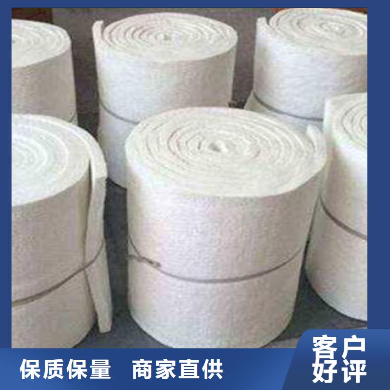 硅酸铝玻璃棉板精工打造