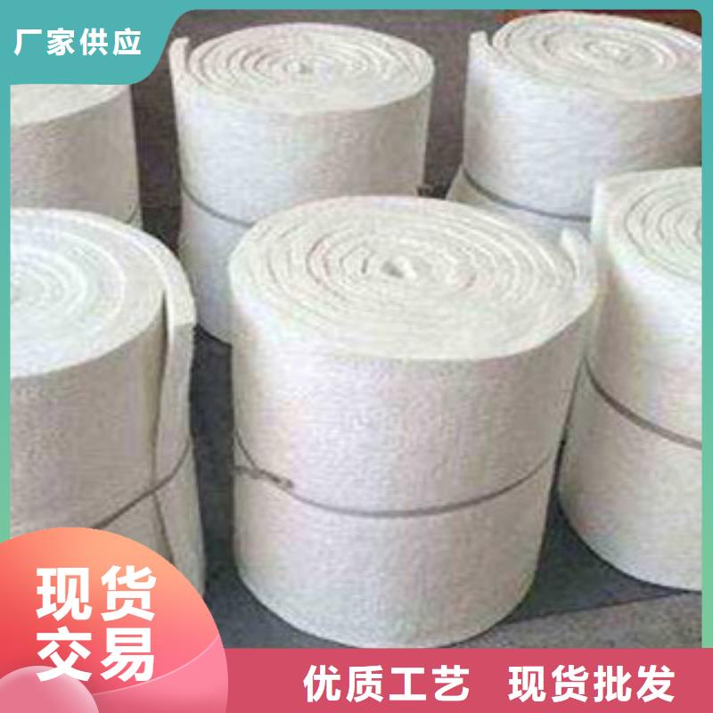 【硅酸铝-橡塑管价格一站式采购商】