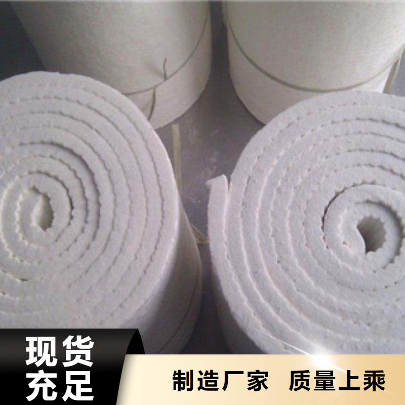 硅酸铝玻璃棉卷毡厂家随心所欲定制