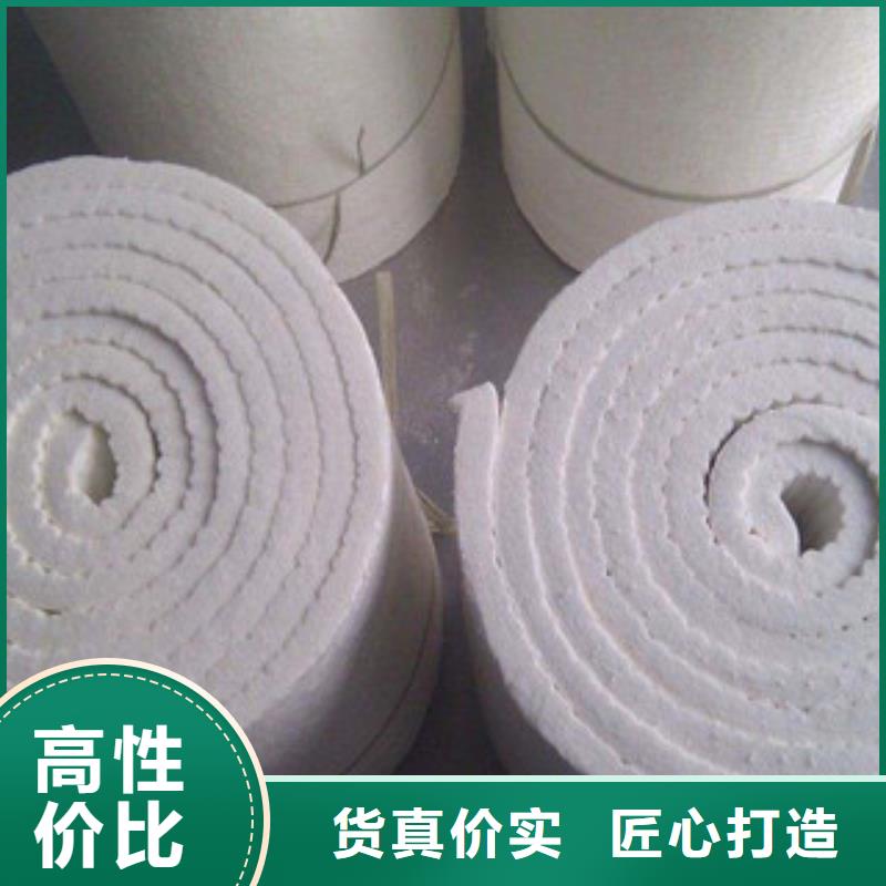 硅酸铝玻璃棉板好产品好服务