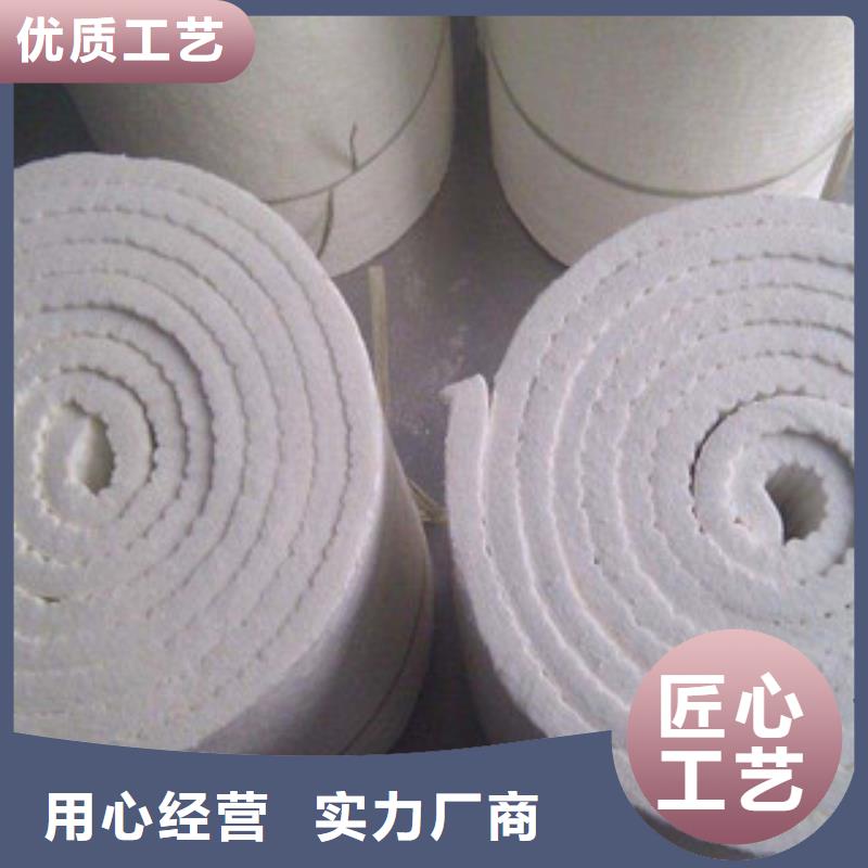 硅酸铝-玻璃棉卷毡品质值得信赖