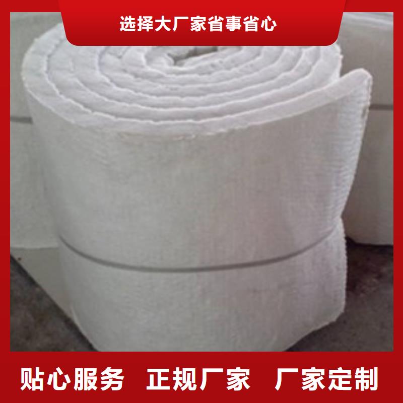 硅酸铝-玻璃棉板价格满足客户所需