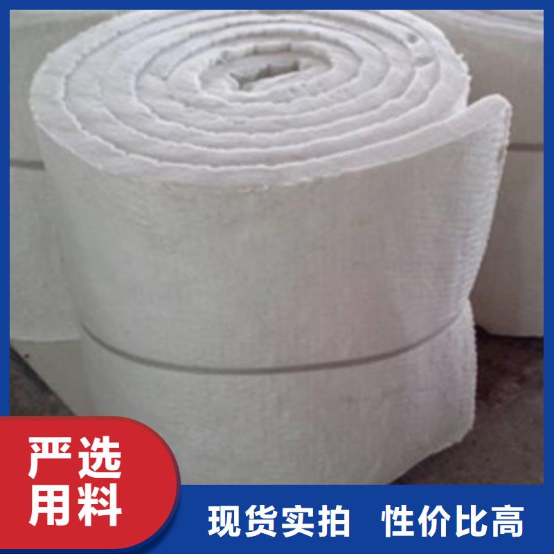 硅酸铝玻璃棉卷毡厂家精选