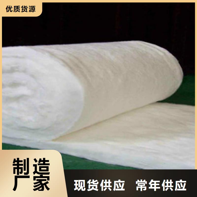 硅酸铝玻璃棉卷毡厂家精选