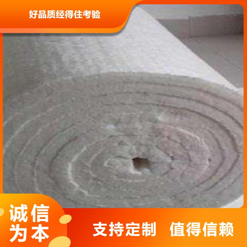 硅酸铝玻璃棉板精工打造