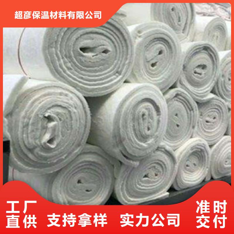 硅酸铝橡塑管价格实力派厂家