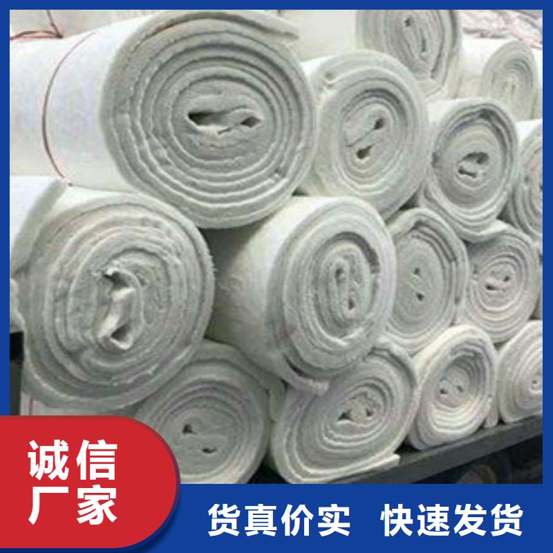【硅酸铝橡塑管价格精选货源】
