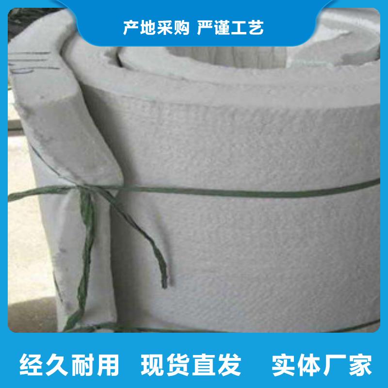 硅酸铝-玻璃棉板价格支持货到付清