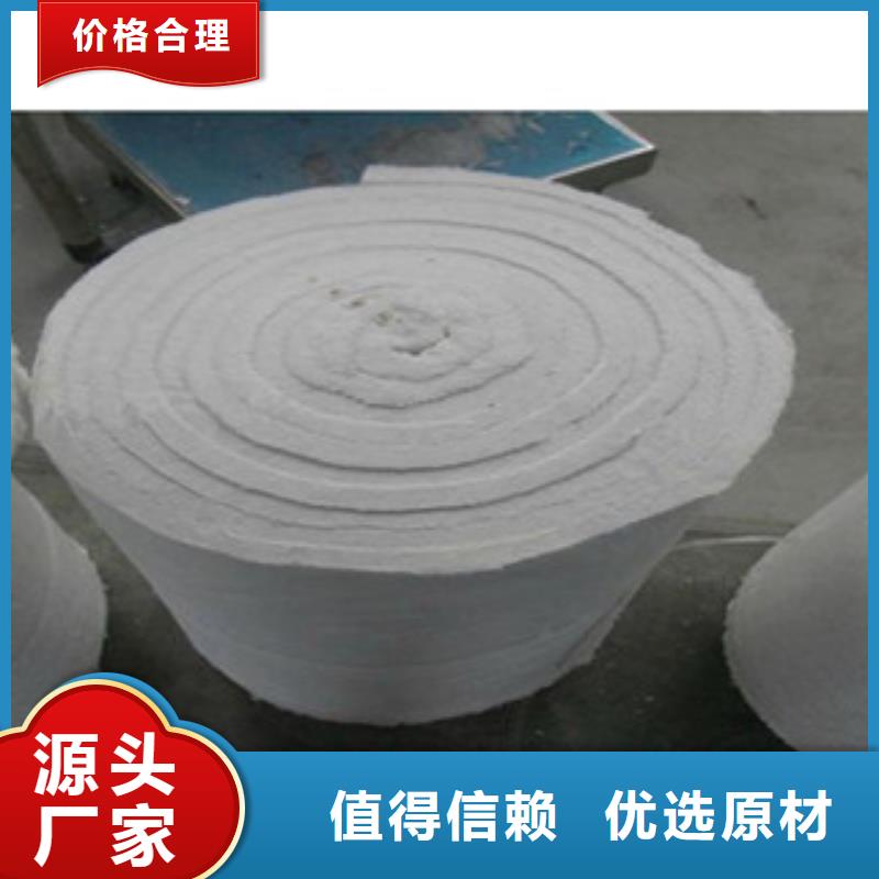 【硅酸铝】玻璃棉卷毡专业生产团队