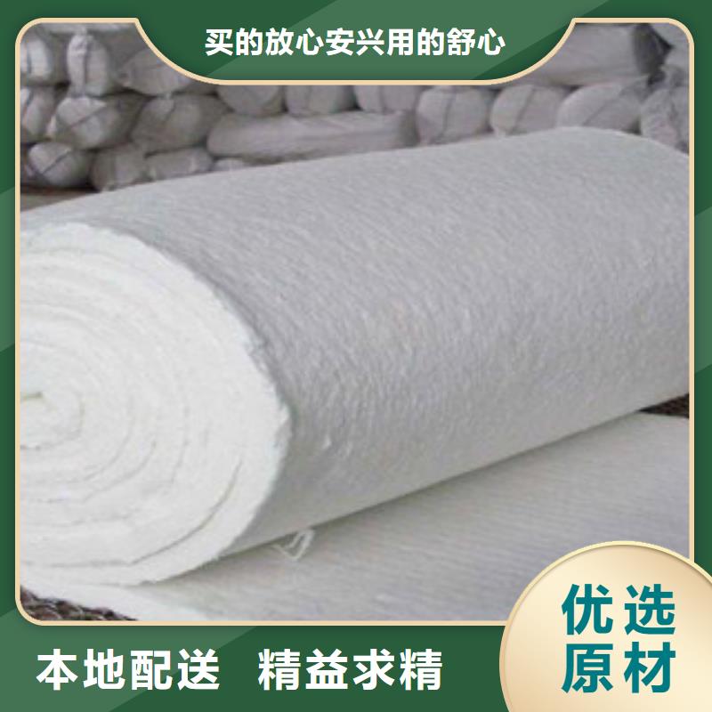 硅酸铝-玻璃棉卷毡品质值得信赖