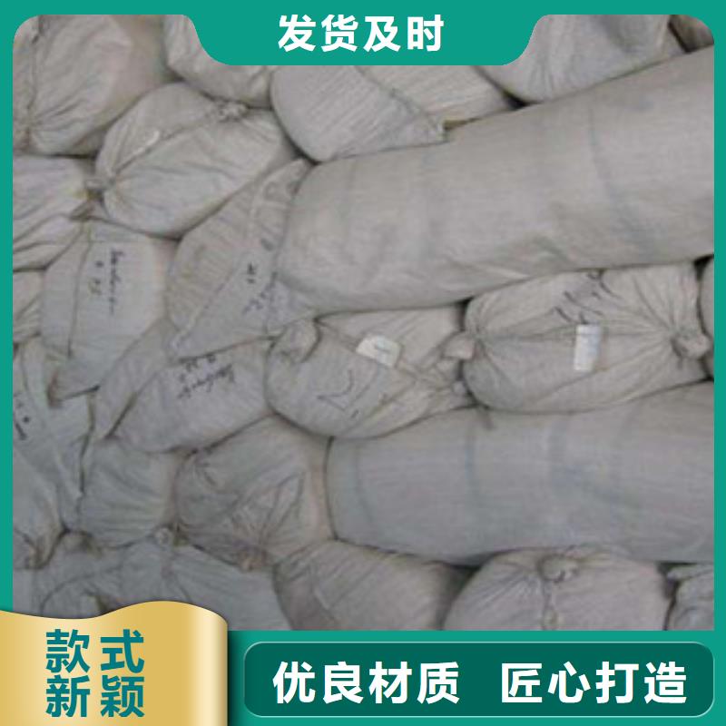 【硅酸铝橡塑管价格精选货源】