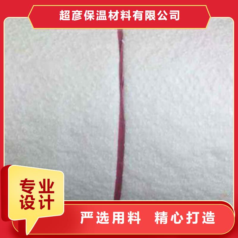硅酸铝玻璃棉板库存充足