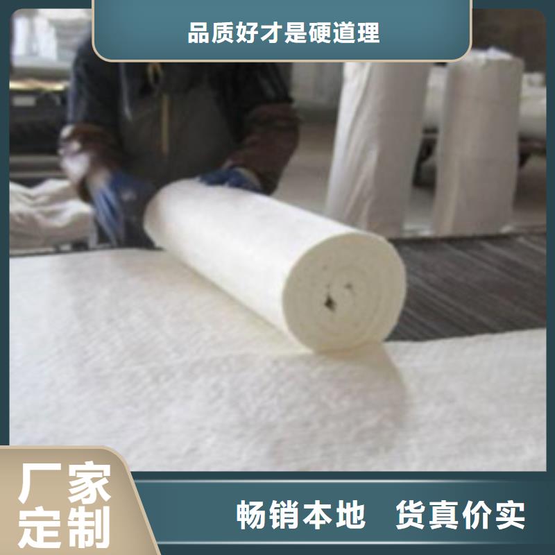 硅酸铝玻璃棉板种类多质量好