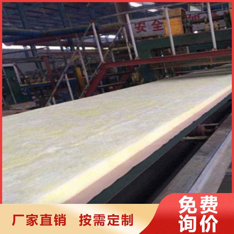 玻璃棉板玻璃棉板价格今年新款