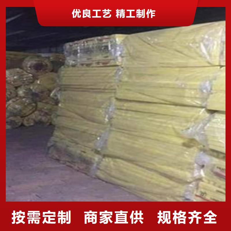 【玻璃棉板-硅酸铝毡好产品不怕比】