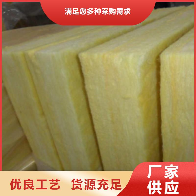 玻璃棉板橡塑管价格一站式采购