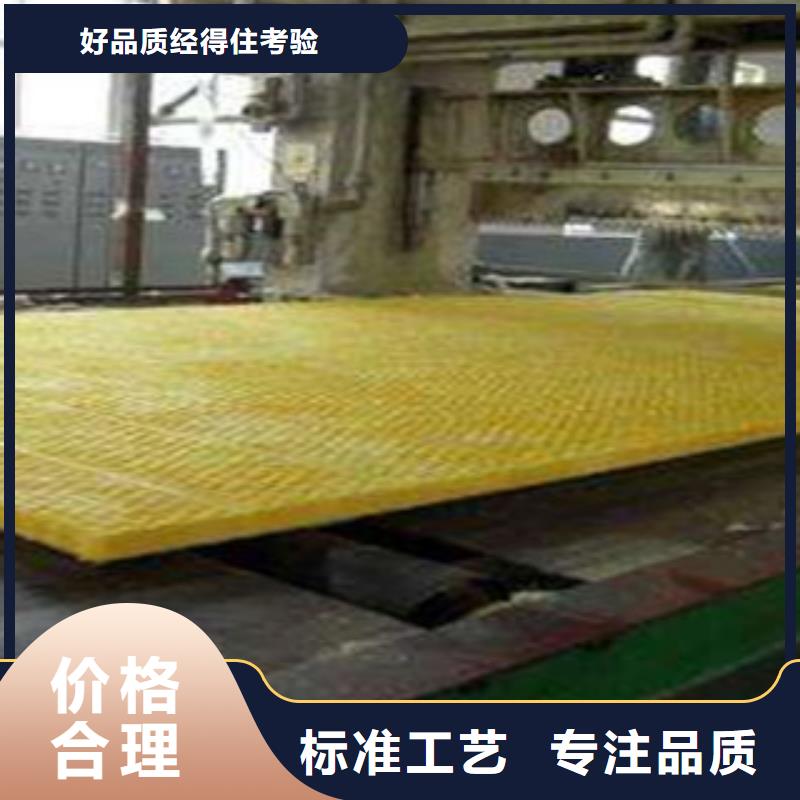 玻璃棉板玻璃棉卷毡厂家批发商