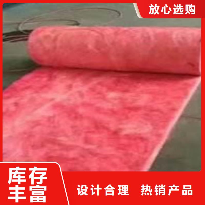 玻璃棉板玻璃棉卷毡好品质选我们