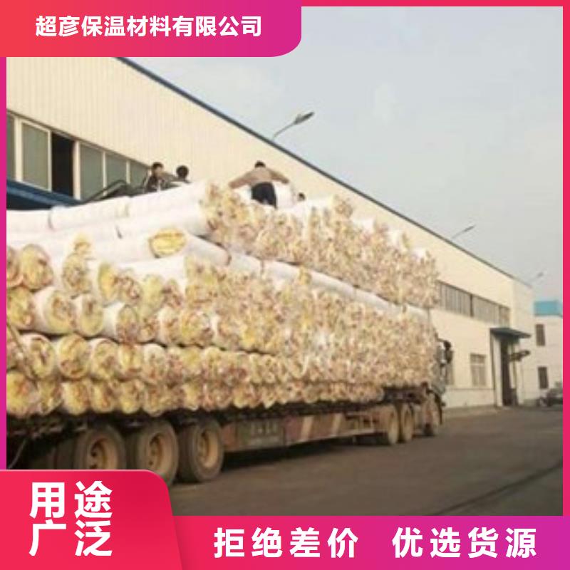 玻璃棉板玻璃棉卷毡产品参数