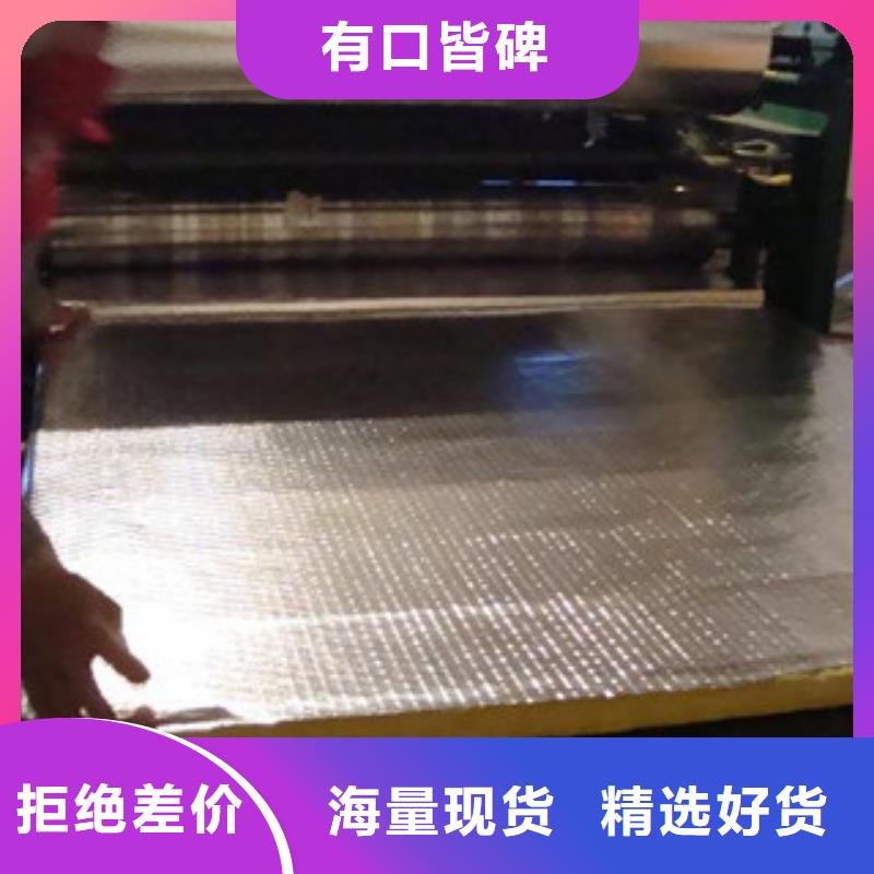 玻璃棉板硅酸铝针刺毯超产品在细节