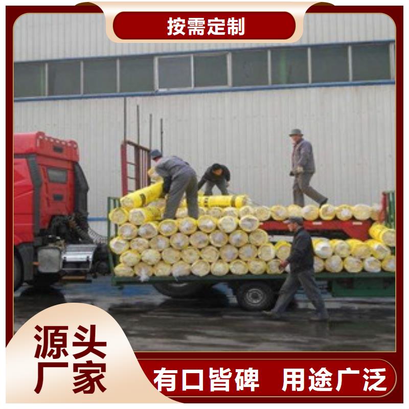 【玻璃棉板】玻璃棉卷毡低价货源