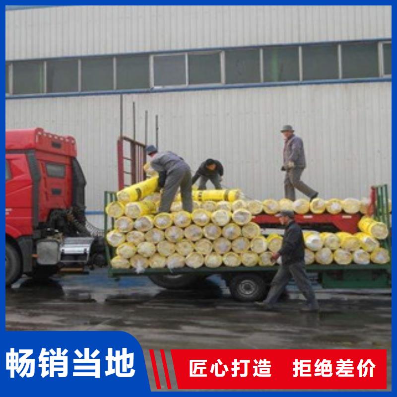 玻璃棉板橡塑板厂家供应采购