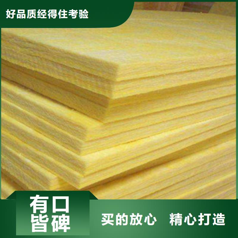 【玻璃棉板】-橡塑保温管免费询价