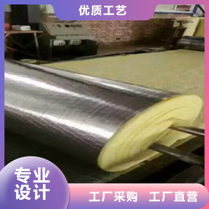 玻璃棉板玻璃棉卷毡好品质选我们