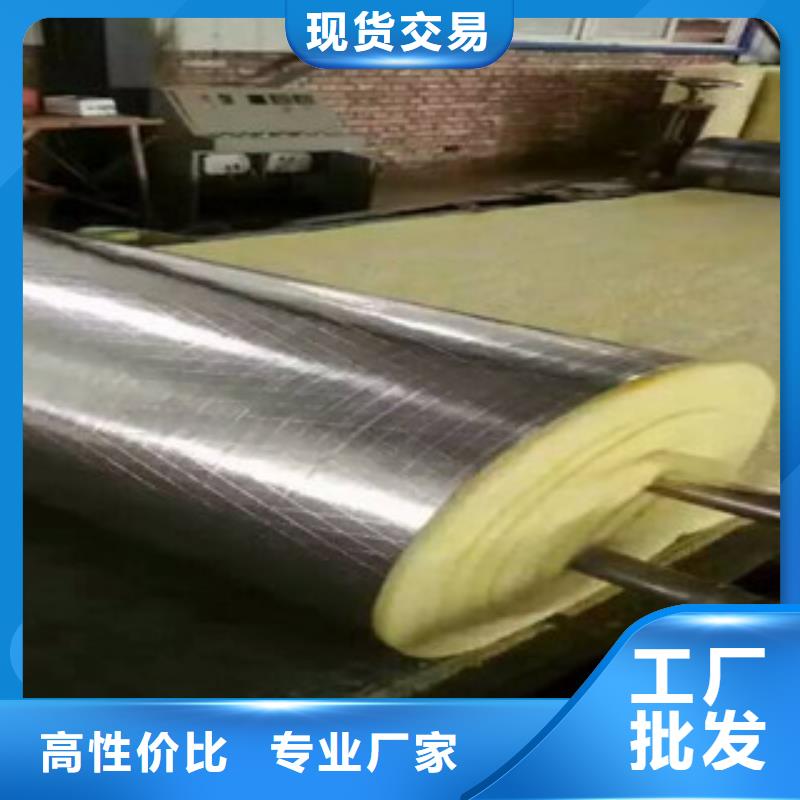 玻璃棉板玻璃棉板价格按需定制